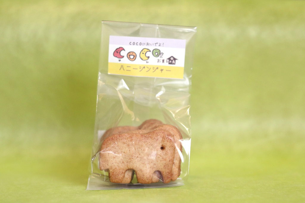 ジンジャークッキー